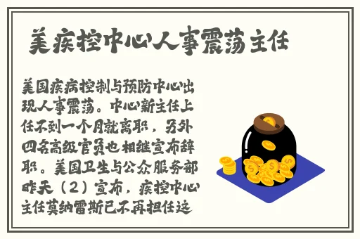 我的小姨妈在线免费观看