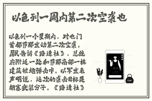 ysl热门蜜桃色18