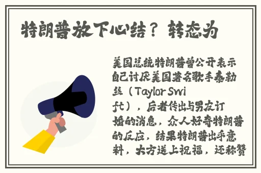 龙物yw193.㎝